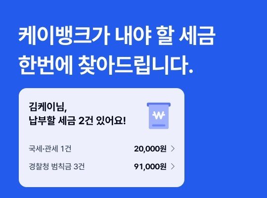 (라이브스코어 바카라사이트 제공)