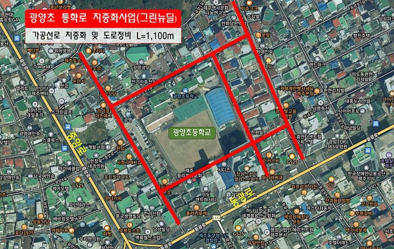 [제주=뉴시스] 광양초 통학로 지중화사업 위치도. (사진=제주시 제공) 2025.06.10. photo@newsis.com *재판매 및 DB 금지
