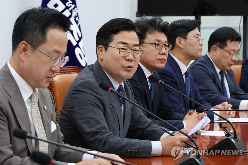 민주당 현 원내지도부 '마지막 원내대책회의' (출처=연합뉴스)