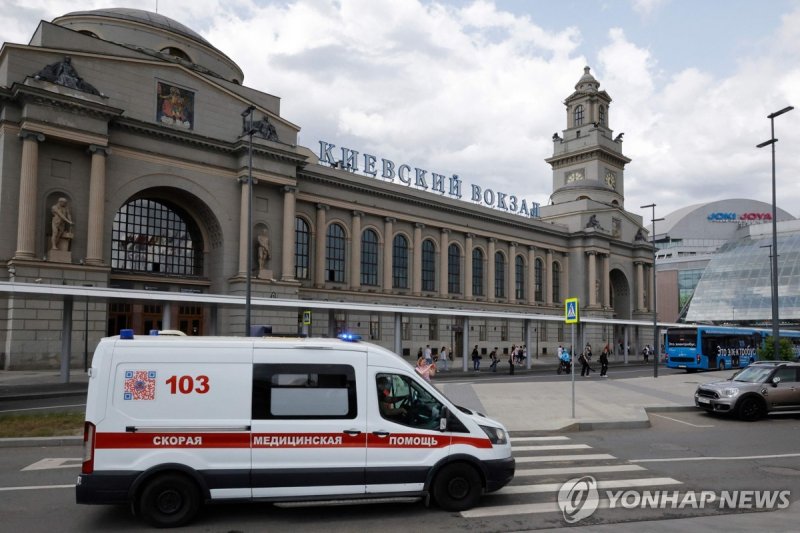 러시아 키옙스키 기차역 (출처=연합뉴스)