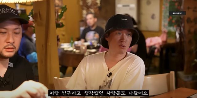 "타진요 가해자 중 연예인도 있었다"…타블로, 15년 만에 충격 고백 '경악'