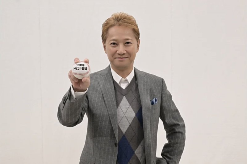 [서울=뉴시스] 니혼게이자이신문은 지난 20일 이날 기준 일본 도요타자동차, 닛산자동차, 세븐&아이홀딩스, 화장품 기업 카오 등 최소 15개 기업 이상이 성바카라 베팅 의혹이 제기된 후지TV에서 방영하고 있는 광고를 중단한다고 보도했다. (사진= 엑스 캡처) *재판매 및 DB 금지