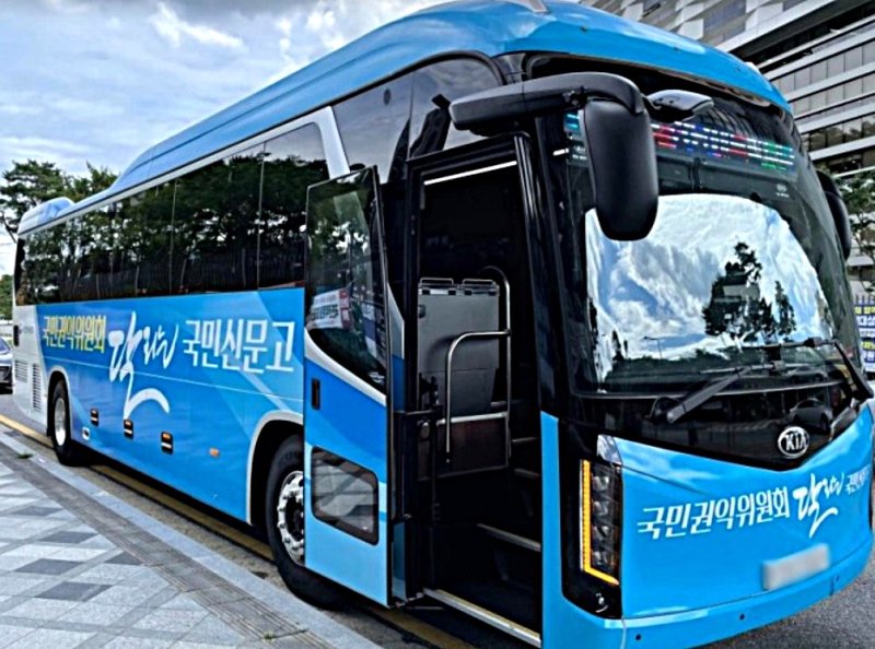 '2025 바카라사이트 2025 바카라사이트' 차량. *재판매 및 DB 금지