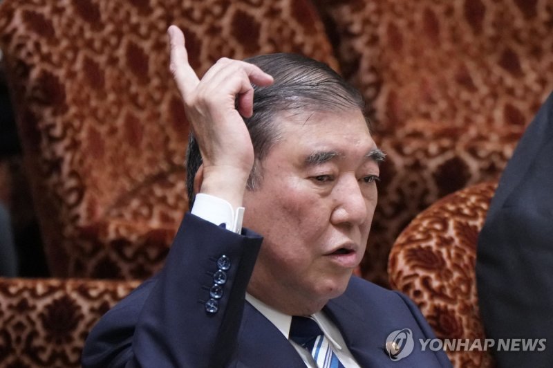 이시바 시게루 일본 총리 (출처=연합뉴스)