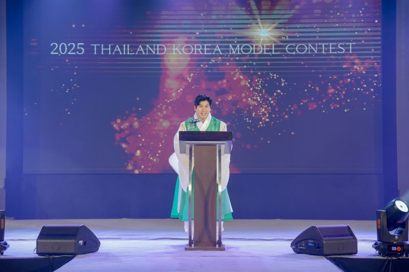 한복 자태에 흠뻑 빠진 태국..'한복모델대회' 태국 예선 성료