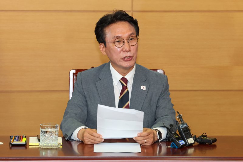 김민석 후보자 "동남권투자은행, 부울경 산업발전에 좋은 대안"