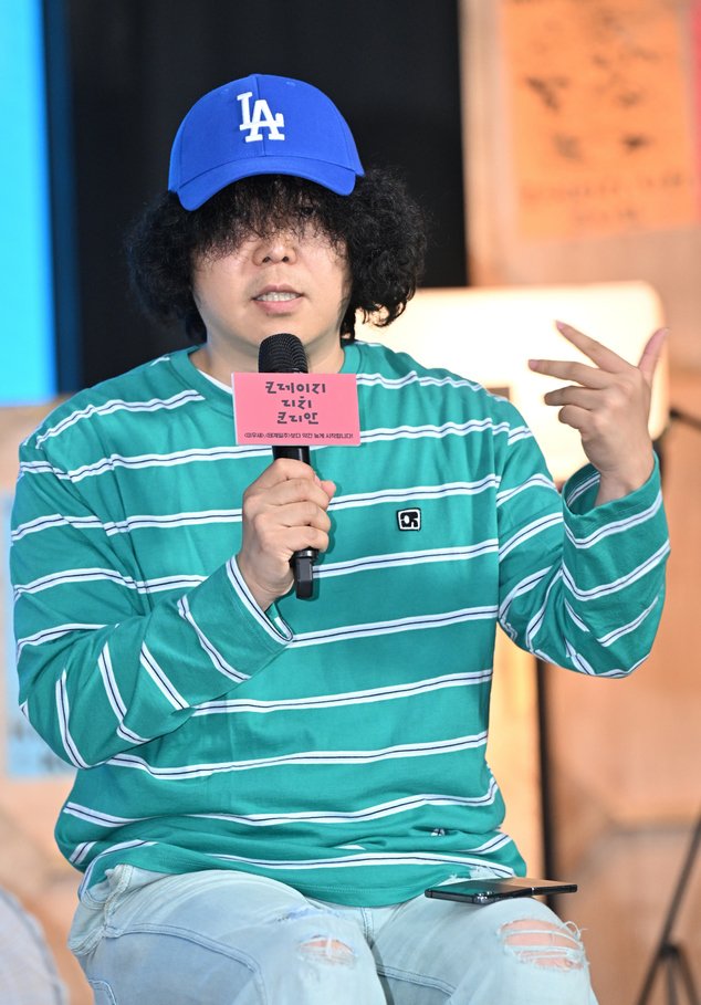 민희진 기자회견서 영감 얻은  '크리코'…'미우새'·'태계일주' 맞다이