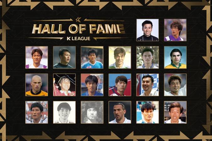 [서울=뉴시스]K리그 명예의 전당 선수 부문 후보 20명 발표. (사진=한국프로축구연맹 제공)