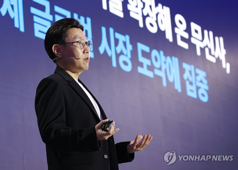 글로벌 진출 전략 발표하는 박준모 대표 (출처=연합뉴스)