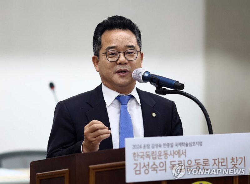 더불어민주당 민병덕 의원 (출처=연합뉴스)