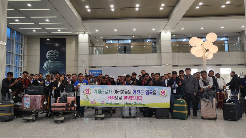 홍천군, 필리핀·베트남 계절근로자 1391명 성공적 입국