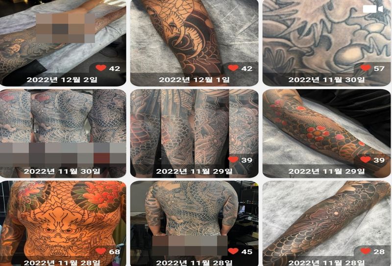 야쿠자 문신 내보이며 조폭 흉내.. 형제·친구 공갈단 6명 실형