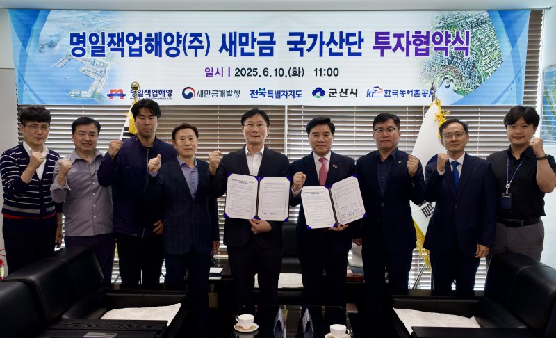 (출처=뉴시스/NEWSIS)