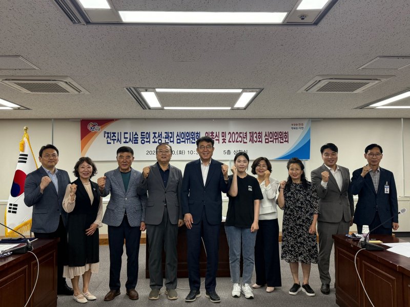 (출처=뉴시스/NEWSIS)
