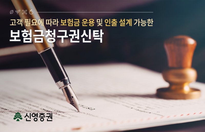 (출처=뉴시스/NEWSIS)