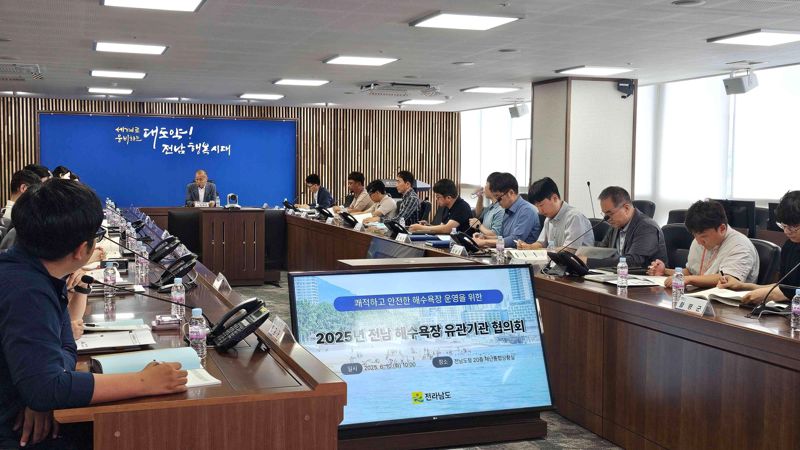 7월 5일부터 전남지역 해수욕장 54개소 개장...전남도, 안전대책 등 점검