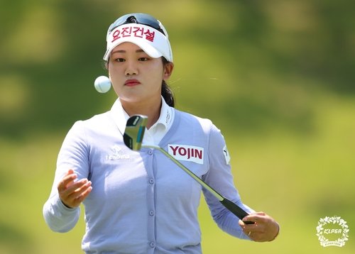 홀아웃하는 노승희. (출처=연합뉴스)
