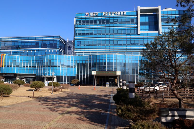 영산강유역환경청 전경.(영산강환경청 제공. 재판매 및 DB 금지)