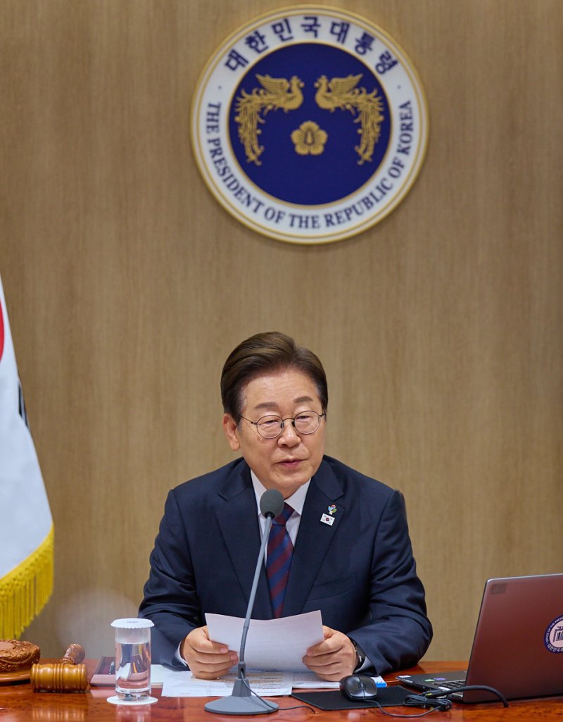 이재명 대통령이 10일 서울 용산구 대통령실 청사에서 열린 국무회의에서 모두발언을 하고 있다. (대통령실 제공. 재판매 및 DB 금지) 2025.6.10/뉴스1 ⓒ News1 허경 기자