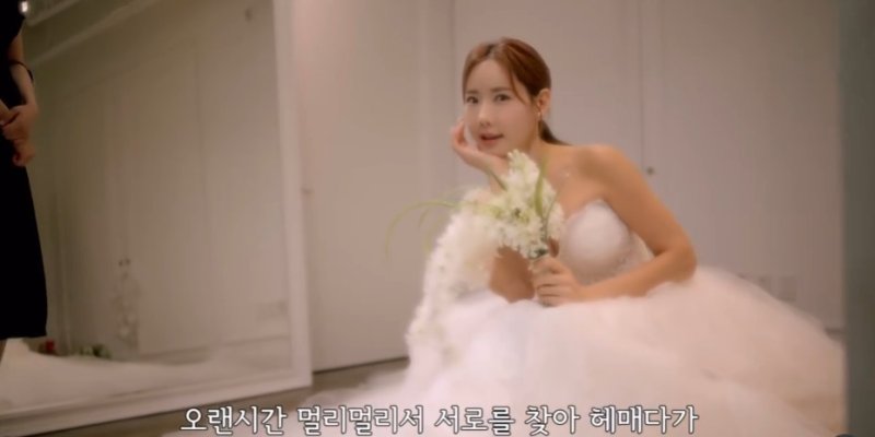 43세 클레오 채은정, 영상감독 연인과 8월 결혼 "신혼집으로 이사" [공식]