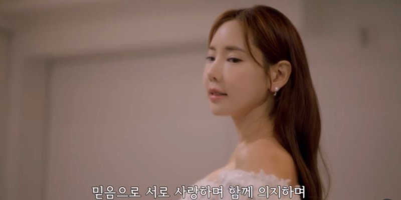 43세 클레오 채은정, 영상감독 연인과 8월 결혼 "신혼집으로 이사" [공식]