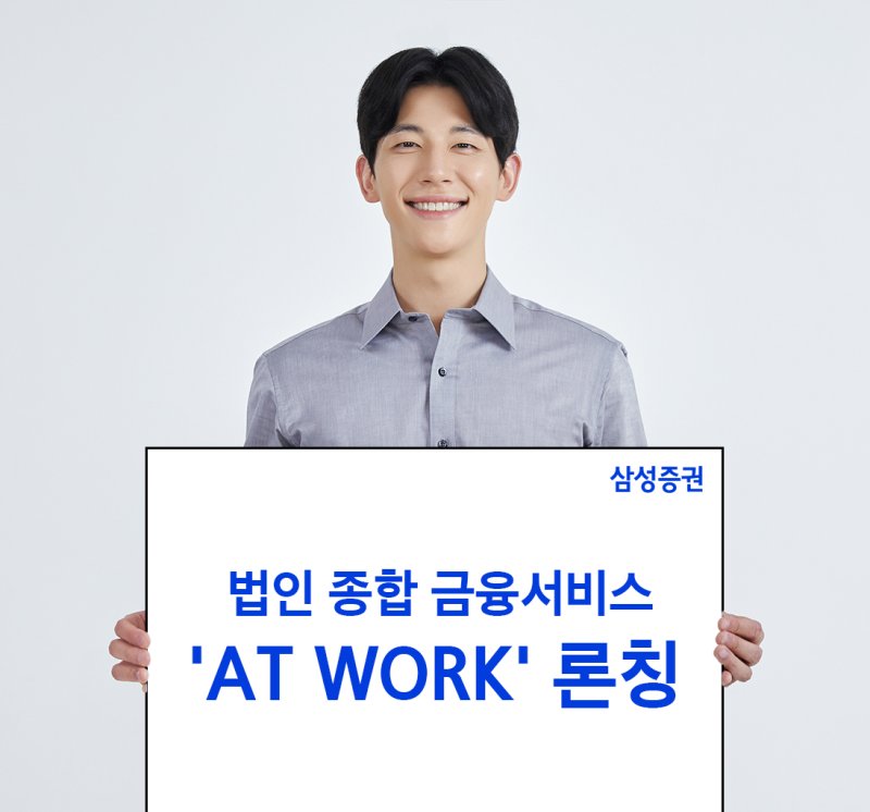 (출처=뉴시스/NEWSIS)