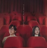 ′우리영화′ 남궁민 ″감독 역할로 갔더니…멜로 남주처럼 꾸미고 오라고″