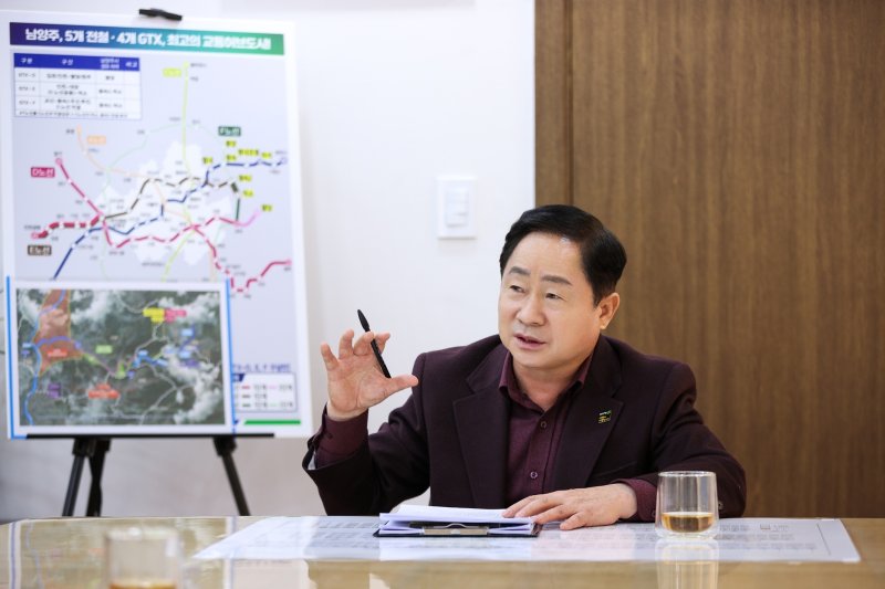 주광덕 남양주시장. (남양주시 제공. 재판매 및 DB금지) 2025.6.10/뉴스1