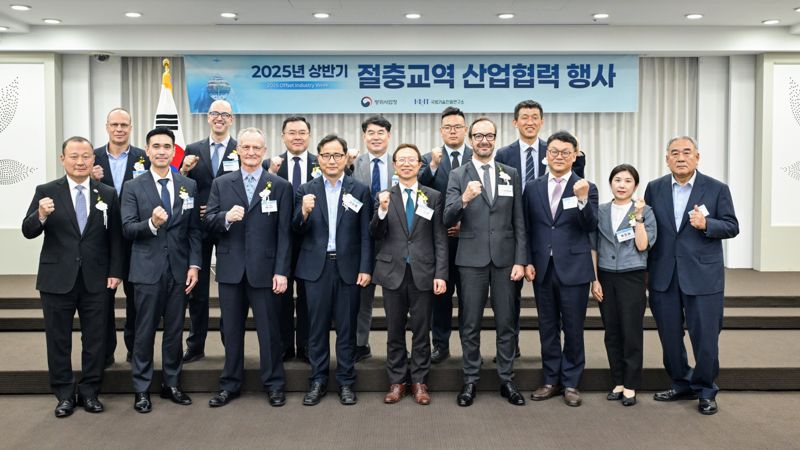 중소기업과 글로벌 방산기업 매칭 "절충교역 산업협력, 방산 수출 확대 지원"