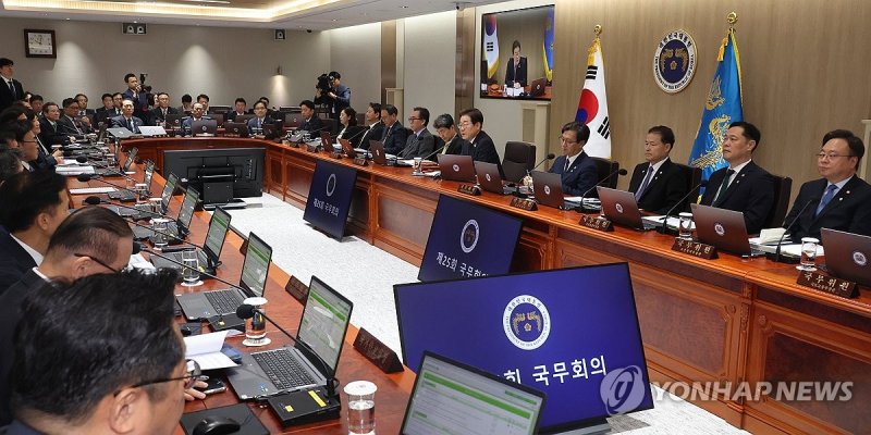 이재명 대통령, 국무회의 주재 (출처=연합뉴스)