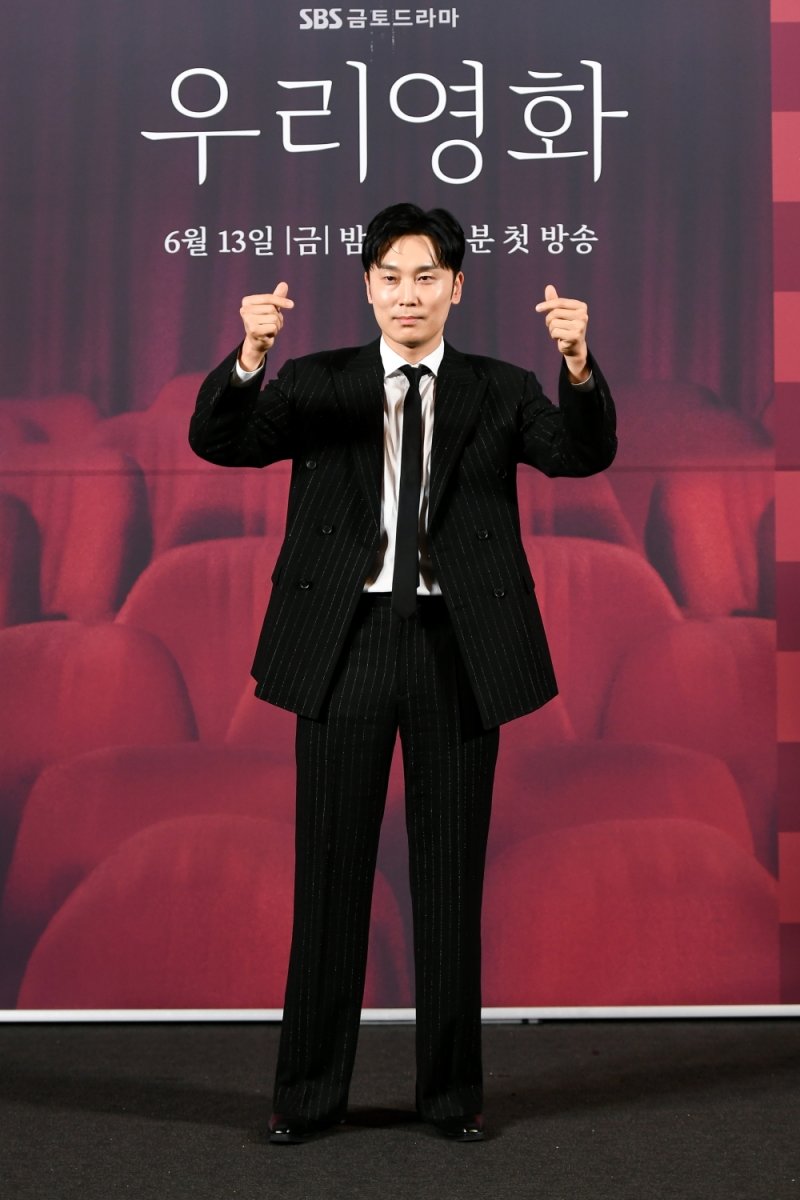 남궁민 "자신감 있다" 전여빈 "평냉같은 극"…여름멜로 '우리영화'
