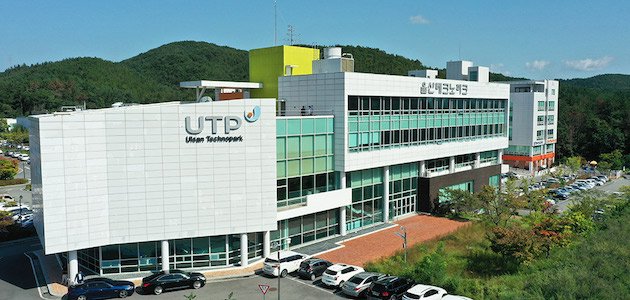 [울산=뉴시스] 울산테크노파크 전경. (사진=뉴시스 DB). photo@newsis.com *재판매 및 DB 금지