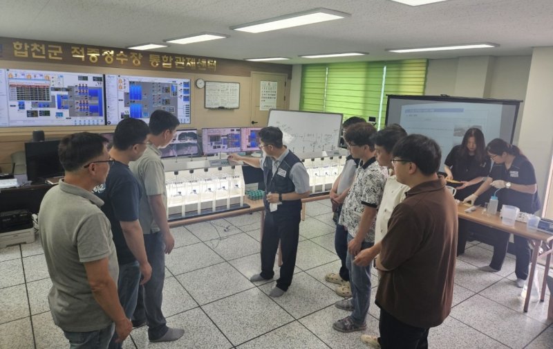 [합천=뉴시스] 합천군, 관내 정수장 수질관리 전문성 강화 교육 (사진=합천군 제공) 2025. 06. 10. photo@newsis.com *재판매 및 DB 금지