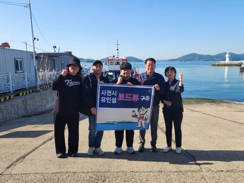 (출처=뉴시스/NEWSIS)