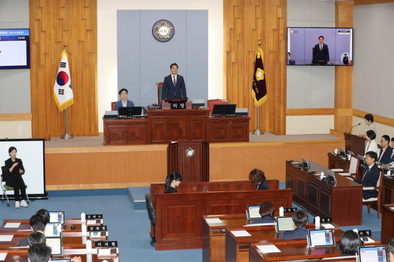 울산 남구의회가 10일 제270회 제1차 정례회 본회의를 열고 11일간의 의사일정에 돌입했다.(울산 남구의회 제공. 재판매 및 DB 금지) 뉴스1