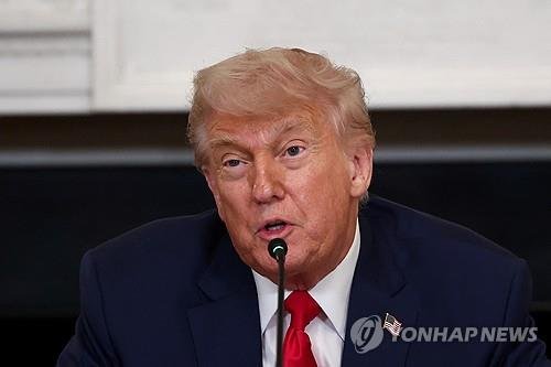 트럼프 미국 대통령 (출처=연합뉴스)