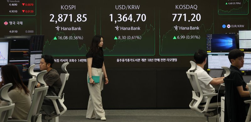 뉴시스 제공
