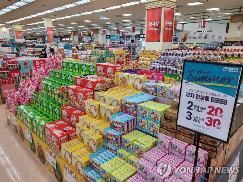롯데마트 서울역점 과자 행사장 (출처=연합뉴스)