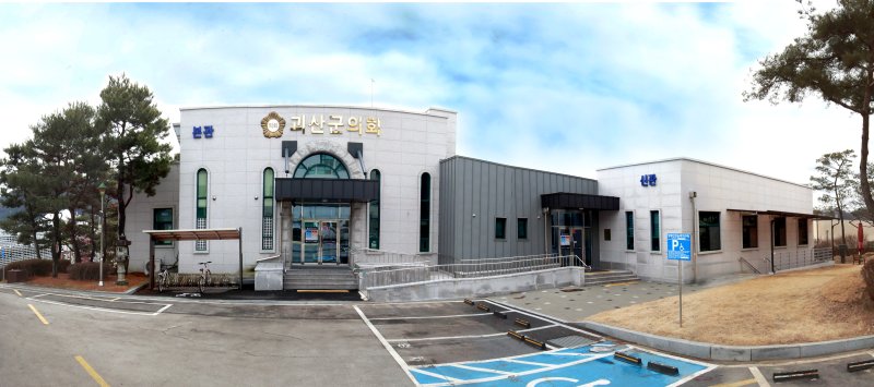 [괴산=뉴시스] 충북 괴산군의회. (사진=뉴시스DB) photo@newsis.com *재판매 및 DB 금지