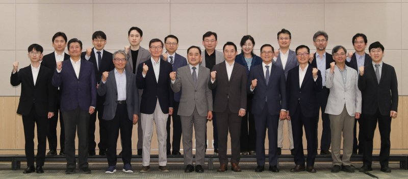 통상 및 경제안보 정책과제와 전망 세미나 (출처=연합뉴스)