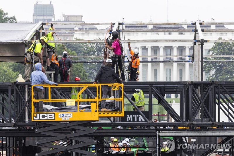 미국 워싱턴DC의 열병식 준비 (출처=연합뉴스)
