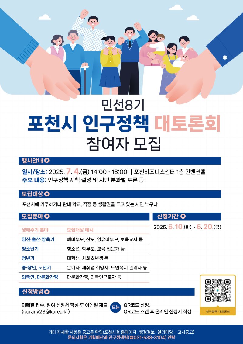 (출처=뉴시스/NEWSIS)