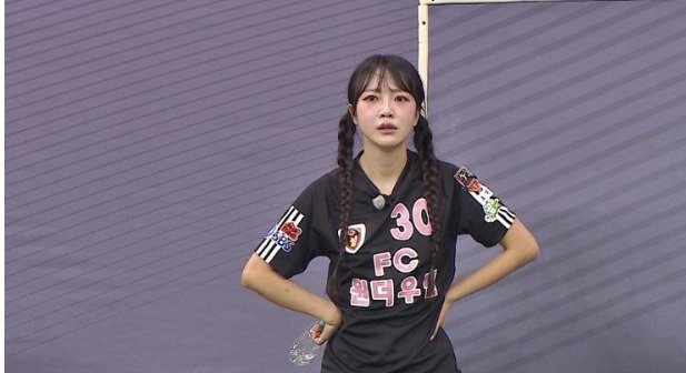 '임신' 트루디 '골때녀' 하차…'프듀101' 출신 김소희 원더우먼 합류