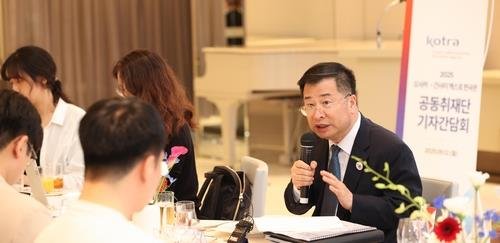 강경성 코트라 사장 (출처=연합뉴스)