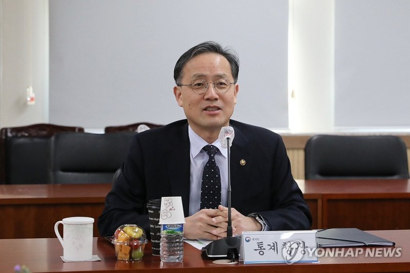 이형일 통계청장 (출처=연합뉴스)