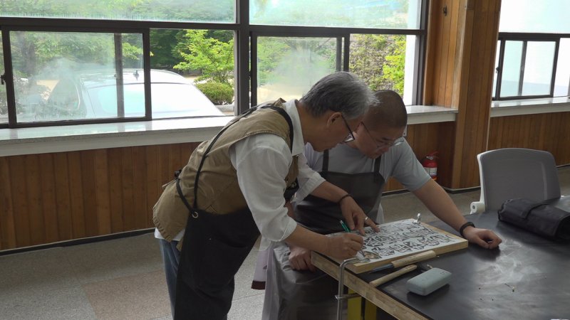 [합천=뉴시스] 합천 해인사 판각학교 보도사진2 (사진=해인사 제공) 2025. 06. 10. photo@newsis.com *재판매 및 DB 금지