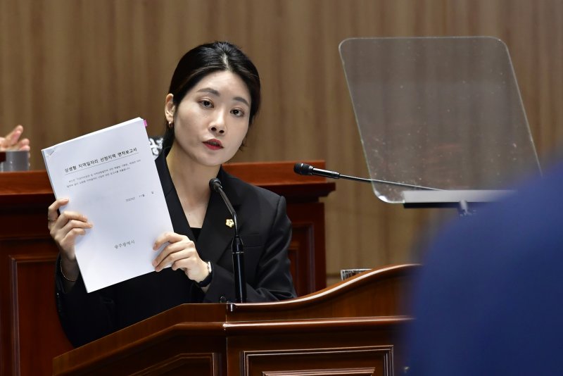 채은지 광주시의원.(광주시의회 제공)/뉴스1