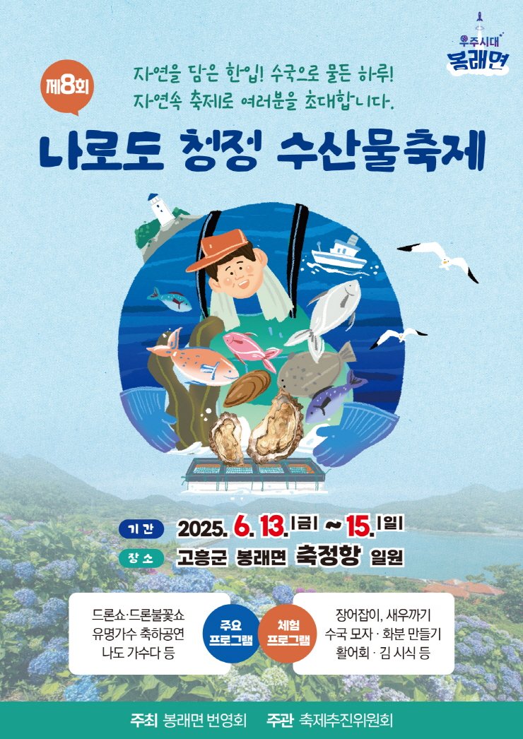 (출처=뉴시스/NEWSIS)