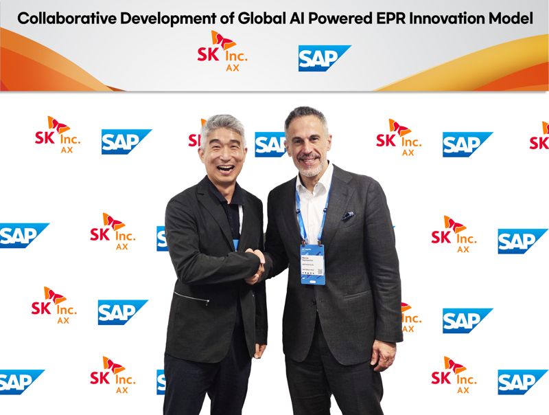 SK AX, AI 기반 ERP 혁신 모델 만든다