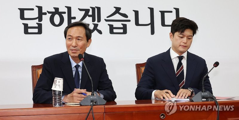 발언하는 우상호 정무수석 (출처=연합뉴스)
